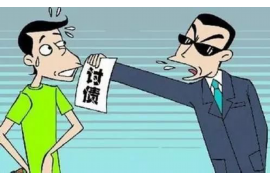 巢湖讨债公司如何把握上门催款的时机